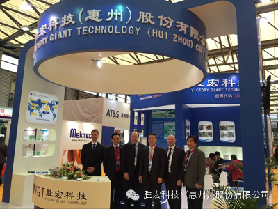 第二十五届中国国际电子电路展览会盛大开幕