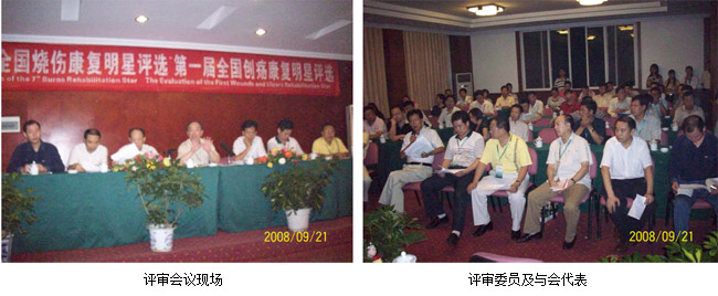 不朽情缘(中国)官方网站入口