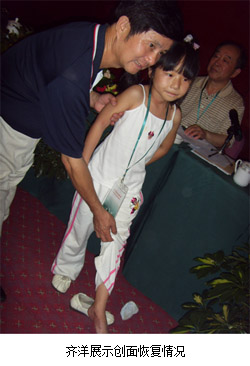 不朽情缘(中国)官方网站入口