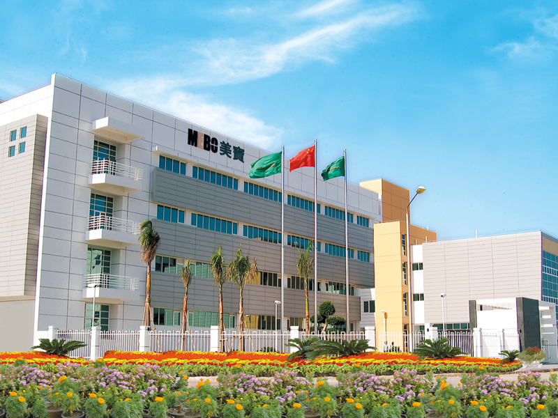 热烈祝贺汕头不朽情缘再次通过澳大利亚TGA现场认证