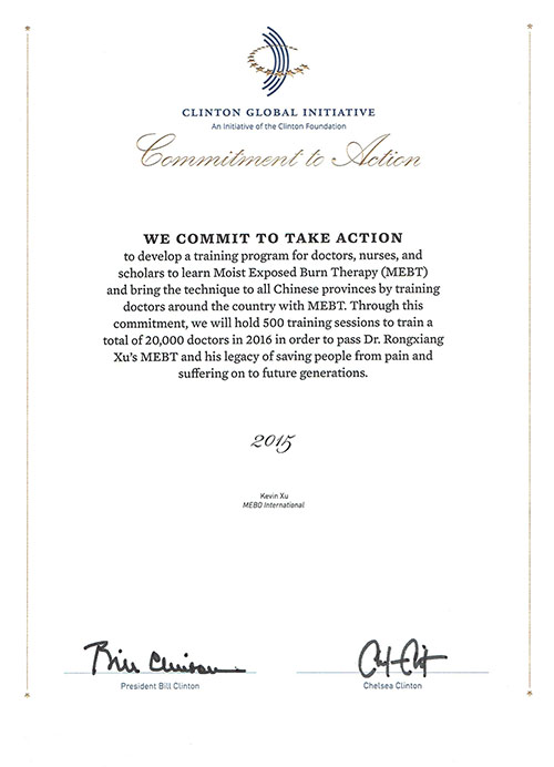 不朽情缘(中国)官方网站入口