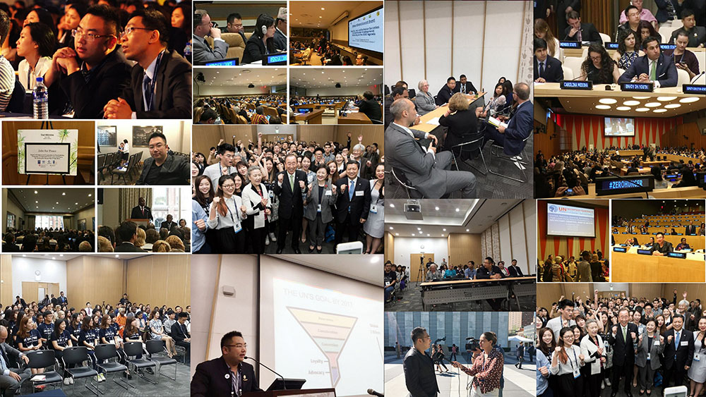 不朽情缘(中国)官方网站入口