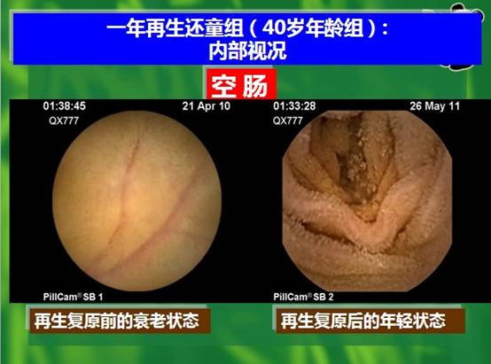 不朽情缘(中国)官方网站入口