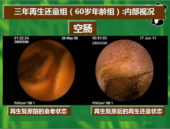 不朽情缘(中国)官方网站入口