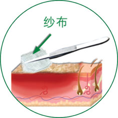 不朽情缘(中国)官方网站入口