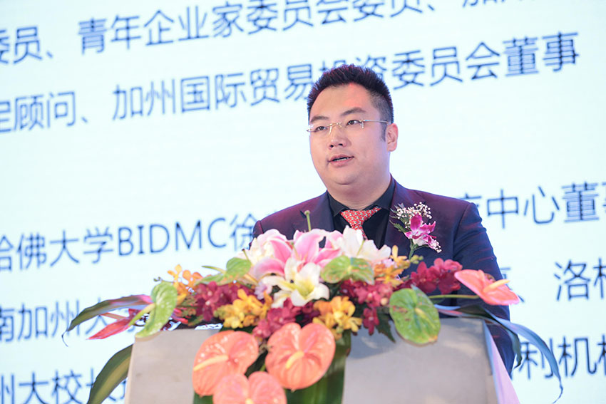 不朽情缘(中国)官方网站入口