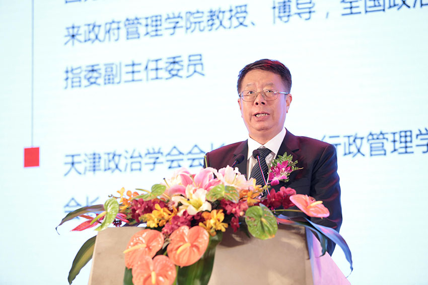 不朽情缘(中国)官方网站入口