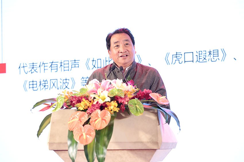 不朽情缘(中国)官方网站入口