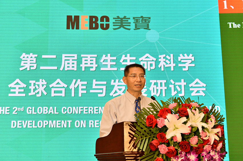 不朽情缘(中国)官方网站入口