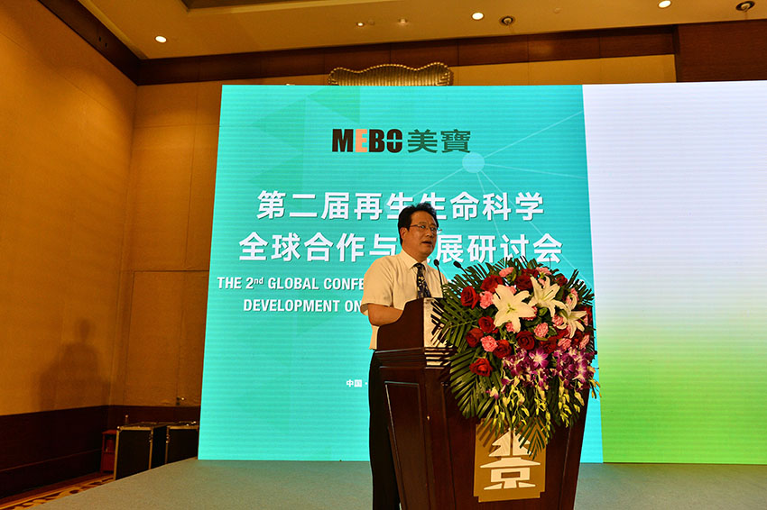 不朽情缘(中国)官方网站入口