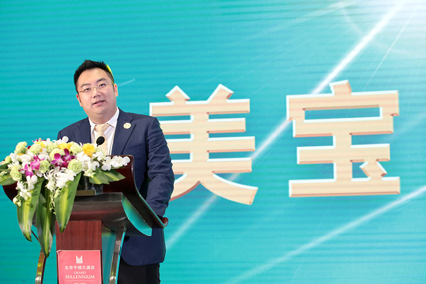 不朽情缘(中国)官方网站入口