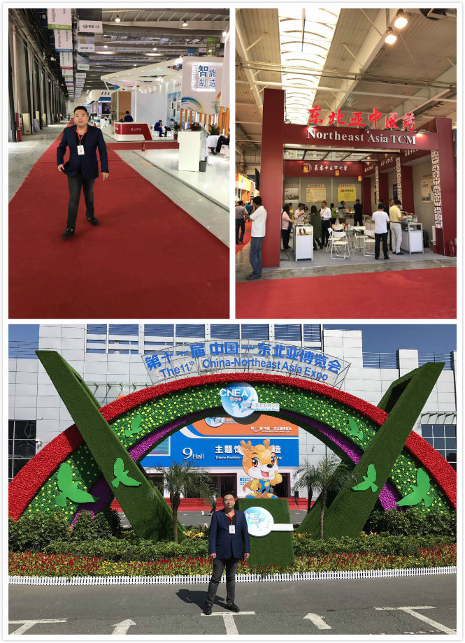 不朽情缘(中国)官方网站入口