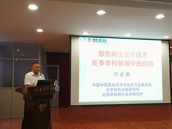 不朽情缘(中国)官方网站入口