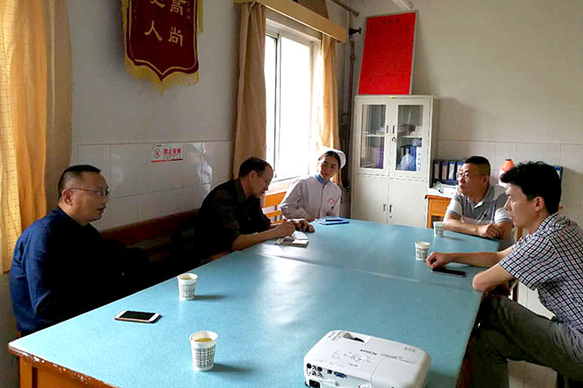 不朽情缘(中国)官方网站入口