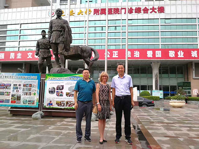 不朽情缘(中国)官方网站入口