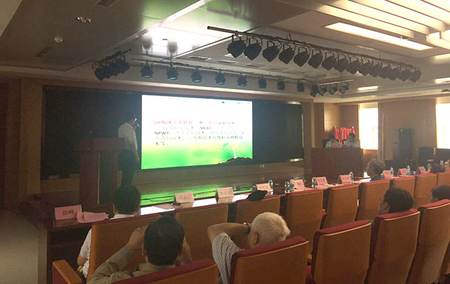 不朽情缘(中国)官方网站入口