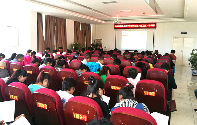 不朽情缘(中国)官方网站入口