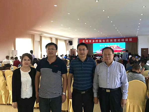 不朽情缘(中国)官方网站入口