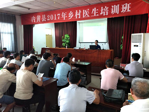 不朽情缘(中国)官方网站入口