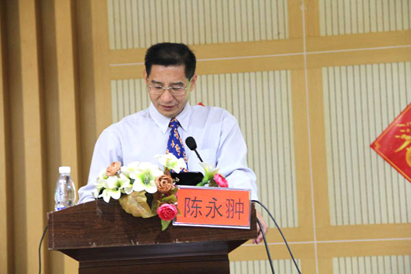 不朽情缘(中国)官方网站入口