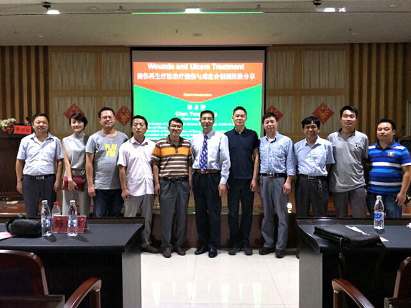 不朽情缘(中国)官方网站入口