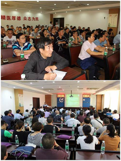 不朽情缘(中国)官方网站入口