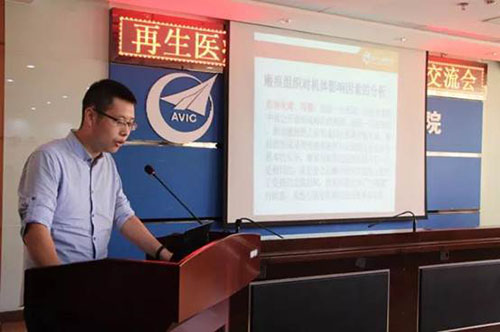 不朽情缘(中国)官方网站入口