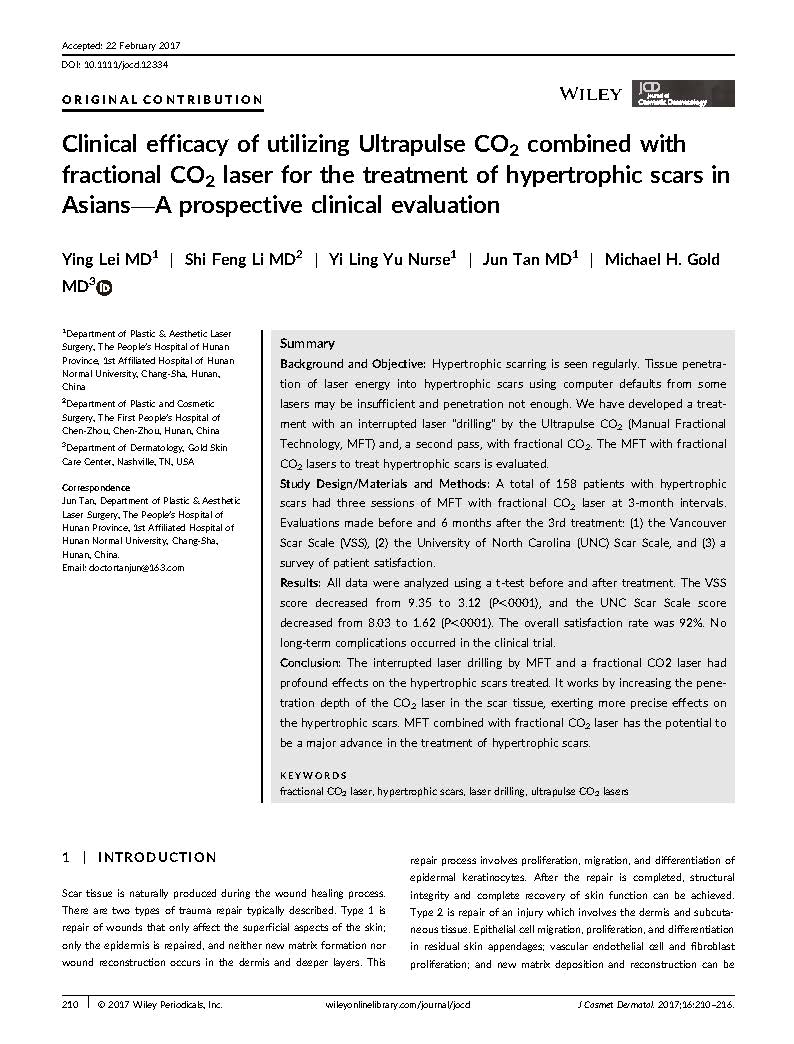 不朽情缘(中国)官方网站入口