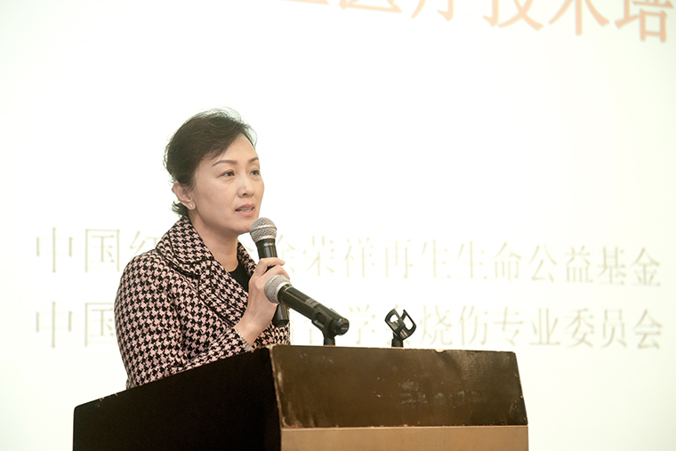 不朽情缘(中国)官方网站入口