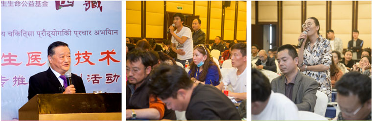 不朽情缘(中国)官方网站入口