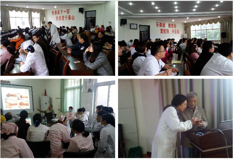 不朽情缘(中国)官方网站入口