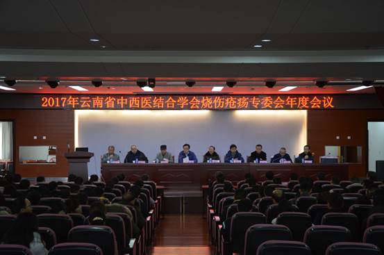 不朽情缘(中国)官方网站入口