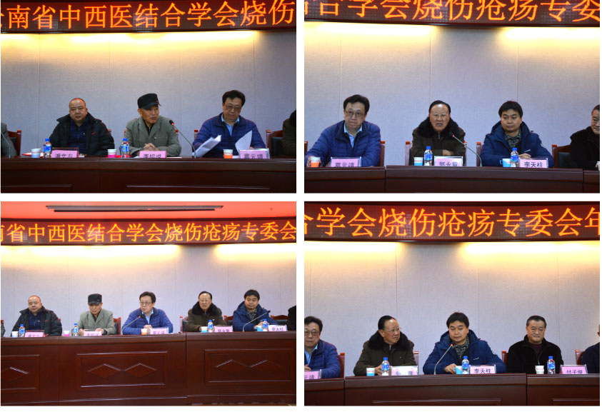 不朽情缘(中国)官方网站入口