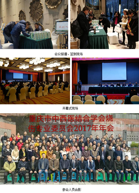 不朽情缘(中国)官方网站入口