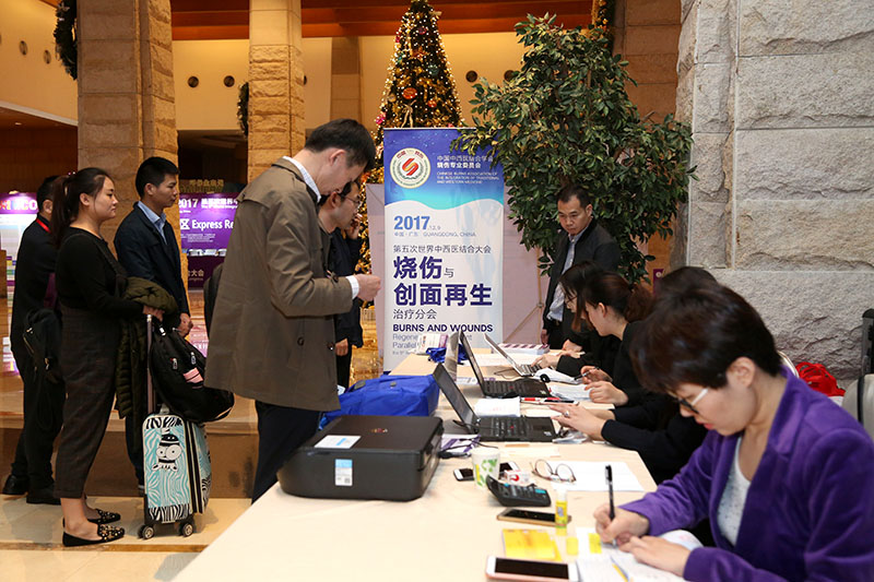 不朽情缘(中国)官方网站入口