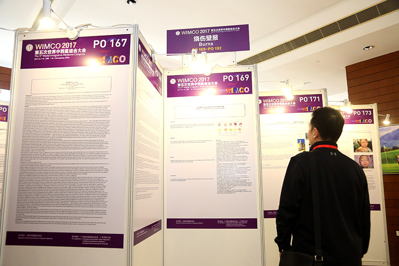 不朽情缘(中国)官方网站入口