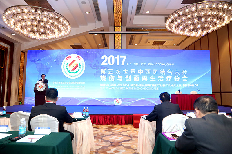 不朽情缘(中国)官方网站入口