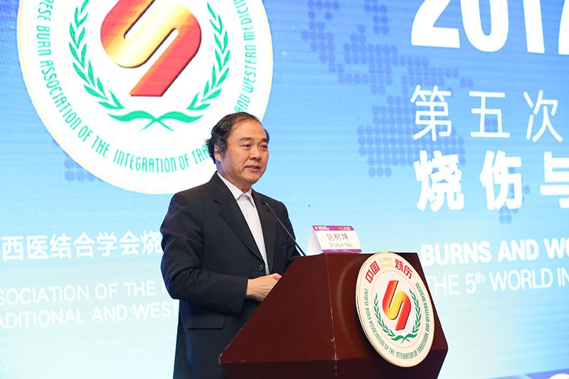 不朽情缘(中国)官方网站入口