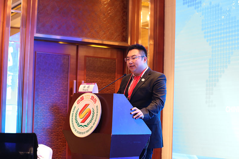 不朽情缘(中国)官方网站入口