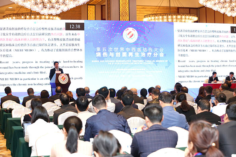 不朽情缘(中国)官方网站入口