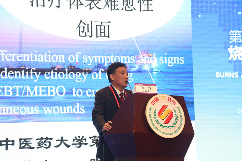 不朽情缘(中国)官方网站入口