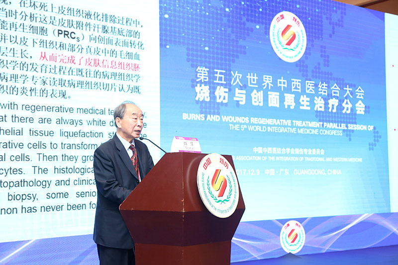 不朽情缘(中国)官方网站入口