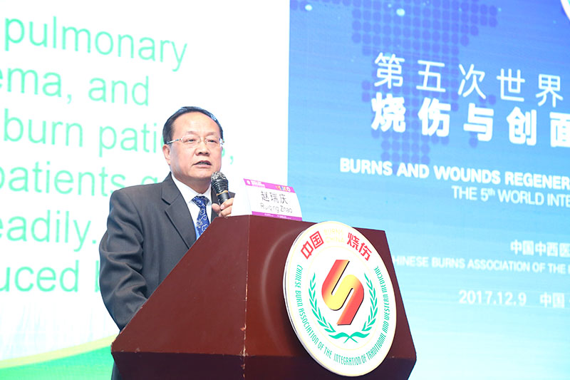 不朽情缘(中国)官方网站入口