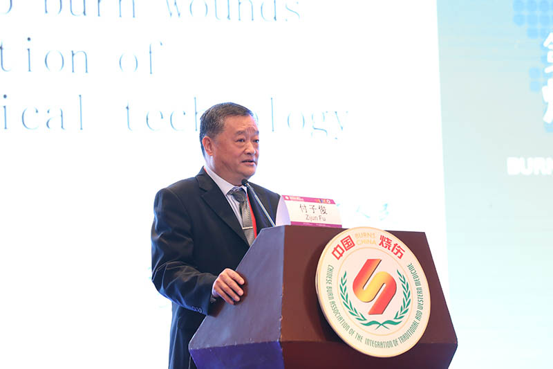 不朽情缘(中国)官方网站入口