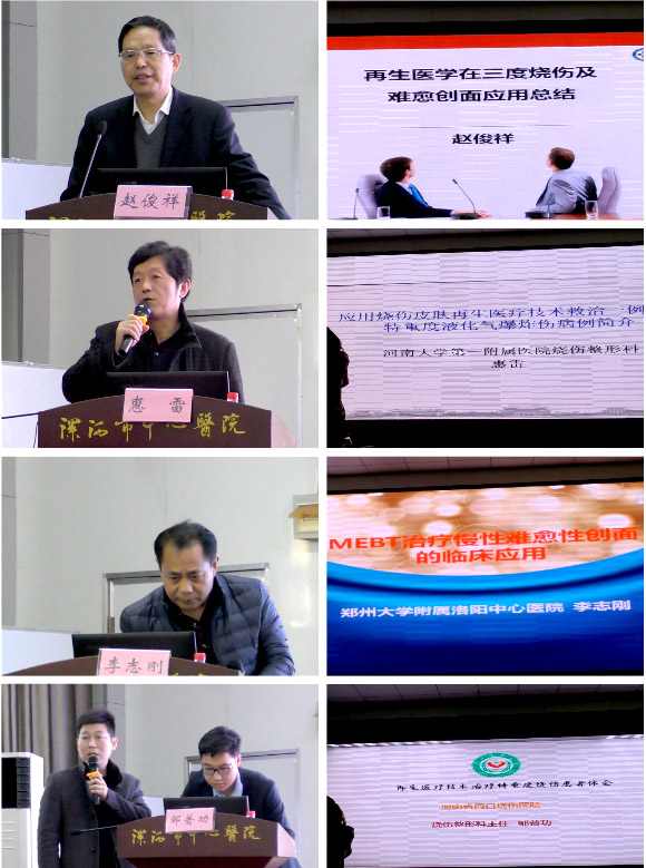 不朽情缘(中国)官方网站入口