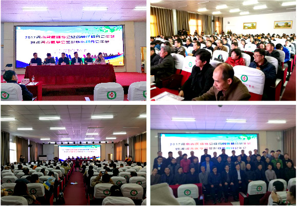 不朽情缘(中国)官方网站入口