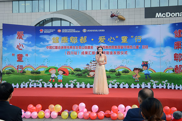 不朽情缘(中国)官方网站入口