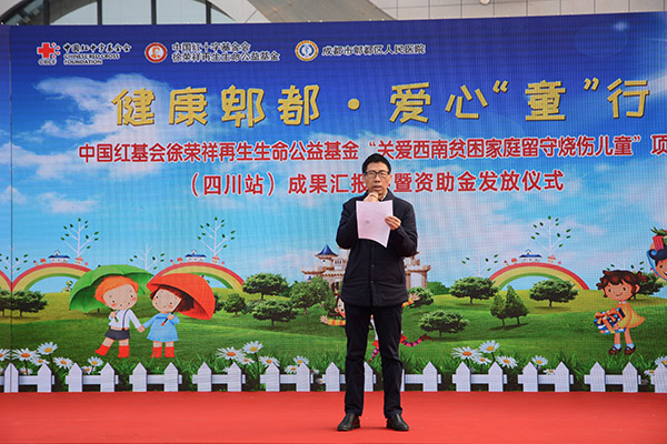 不朽情缘(中国)官方网站入口