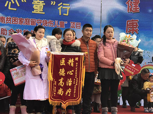 不朽情缘(中国)官方网站入口