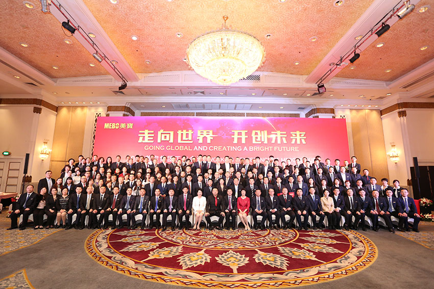 不朽情缘(中国)官方网站入口